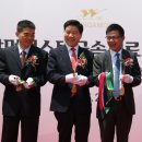 한국샤먼텅스텐금속재료(주) 이미지