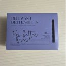 블루워시 이미지