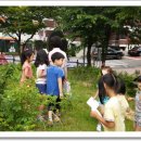 한솔아트어린이집 이미지