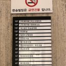 메이필의원 네이버블로그