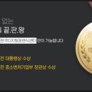 행정사법인 광화문 이미지