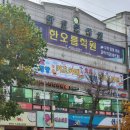 코코팡팡 키즈카페 이미지