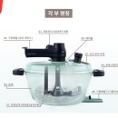 CU 강촌중앙점 | 아무것도 아닌 건 아무것도 없었어