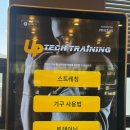 엔터핏 헬스&골프&GX 원주혁신점 이미지