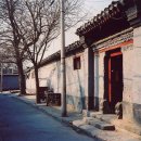 베이징 후퉁(골목)에 깃든 이야기 이미지