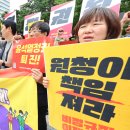 해산빌딩 이미지