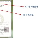 NC백화점 광주점 이미지