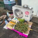 주당풀이 이미지