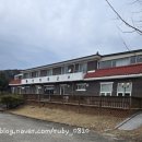 양지동제2복지회관 | [홍천] 강원도 홍천 군인회관 휴드림 예약 '번개회관' 식당 및 숙박 후기