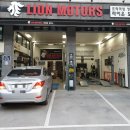 라이온모터스 이미지