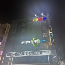 코아모텔 이미지