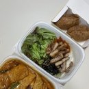 동호로5길 | 각산역 맛집 달달 촉촉한 유부초밥! 여부초밥 각산점 후기