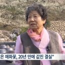 산천식품 이미지
