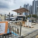 장유농약종묘사 이미지