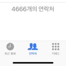 현성주