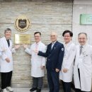 인천사랑병원 이미지