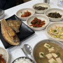 종가집생선구이 이미지