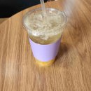 더이소고기아울렛