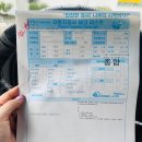 태림자동차공업사 이미지