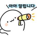 삼천리망미 이미지