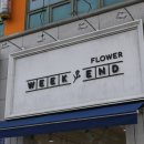 자유종합상가 이미지