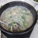 선우경맛국밥 이미지