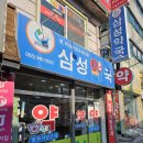 김해약국 이미지