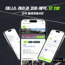 플레져 이미지