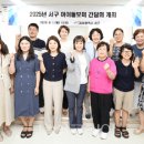 서구-02-10 이미지