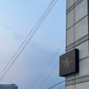 동남주유소 | 💍 천안 웨딩촬영 추천 에보니 스튜디오