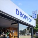 여산(순천) 이미지