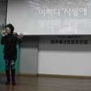 김향미노래교실..........♪♬류계영........정 끊는약 이미지