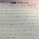 두잇수학