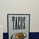 쎄쎄쎄부산 | 부산수영구맛집 남천동맛집 타코들며쎄쎄쎄 타코맛집 메뉴 내돈내산 후기