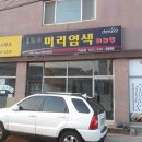실크카페공방
