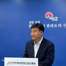 미래정보기술