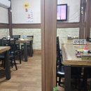 금자네해장국 이미지