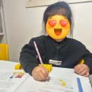 다율유치원 이미지