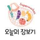단무지김밥