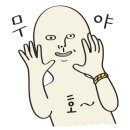 댕댕펫토리 네이버블로그