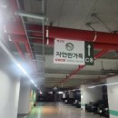 GS25 일산어반스카이점 네이버블로그