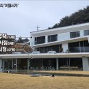 생활서가 이미지