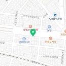 새약손한방병원 이미지