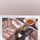 부락산순대국