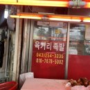 유정훈치과의원 이미지