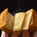봉당 쇼핑하우