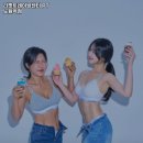 리핏트레이닝센터 PT 노원역점 이미지