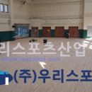 성곡초등학교 이미지