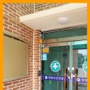 장원보건진료소 이미지