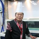 동경횟집 이미지